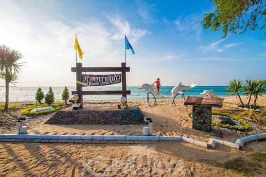 Spiaggia militare Blue Lagoon