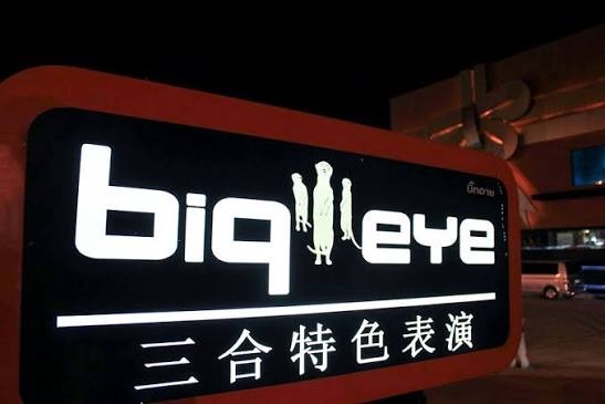 Big Eye Erwachsenenshow