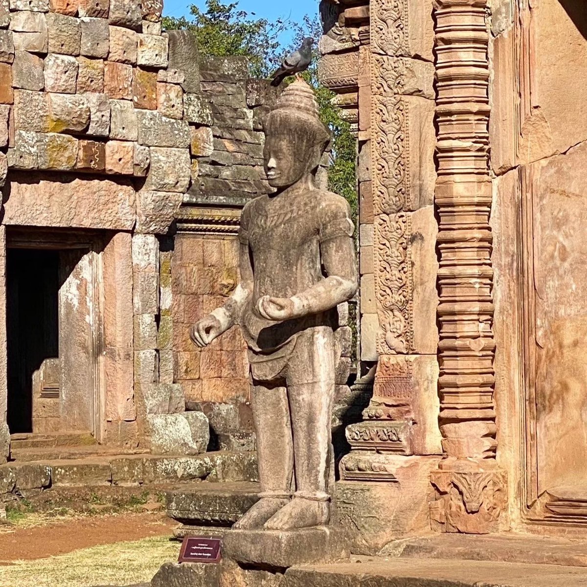 TREASURES OF ISAN. TEMPLE OF THE SUN 2 days/1 night