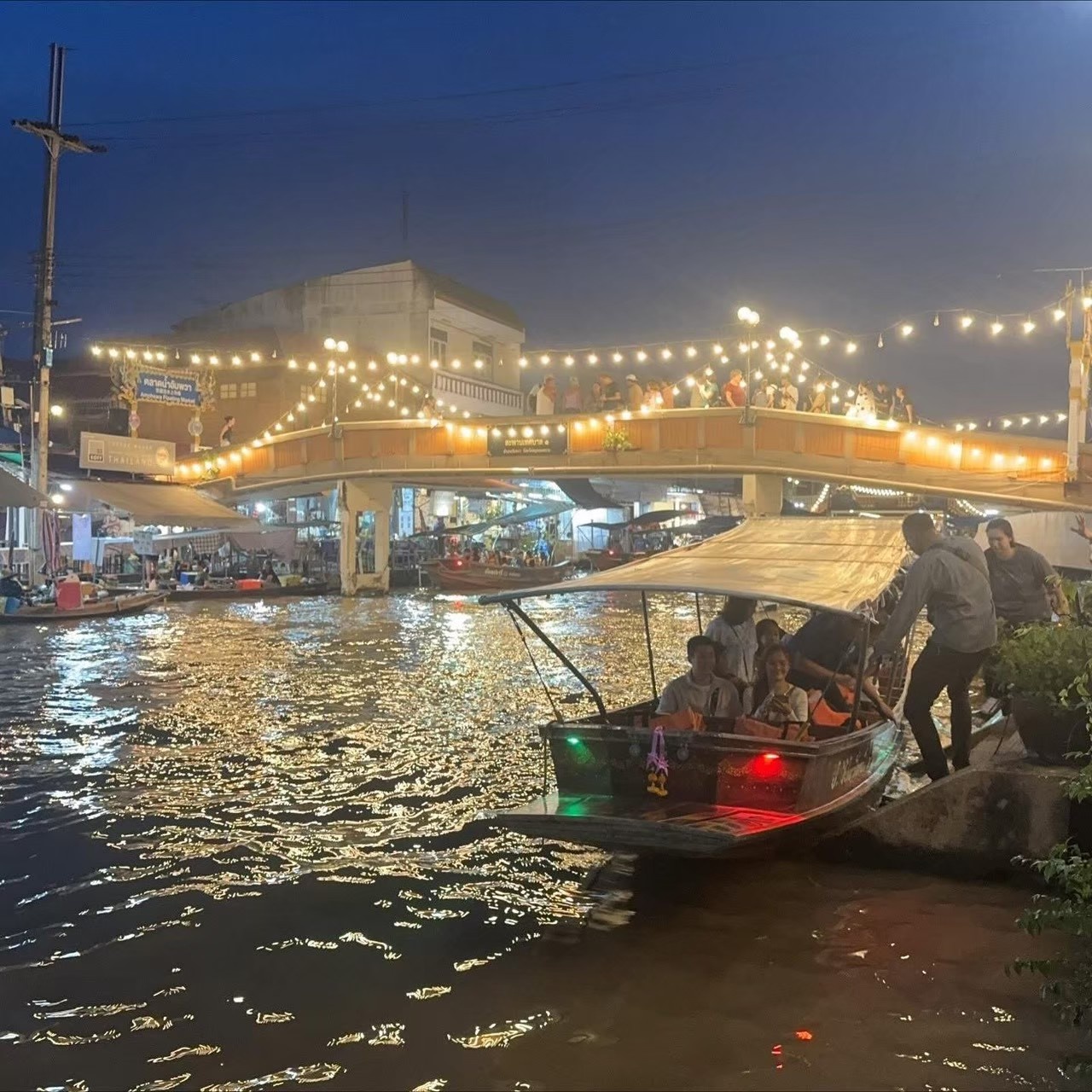 Marché Flottant