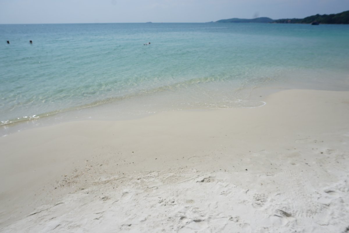 Ko Samet an 1 Tag