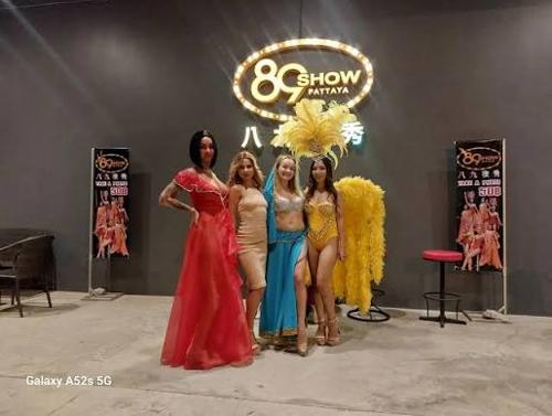 Adult Show 89