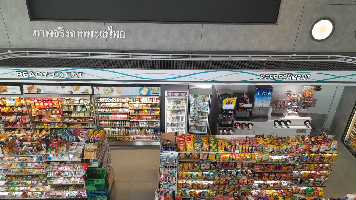 7-Eleven ในประเทศไทย: ซื้ออะไรดี ราคาปี 2026 และ 5 บริการที่เคาน์เตอร์ที่นักท่องเที่ยวไม่รู้