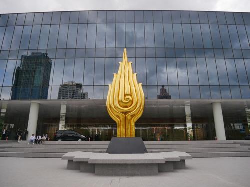 Bangkok im Oktober: Am 16. ist Feiertag, Banken und Behörden schließen wegen des IWF-Gipfels