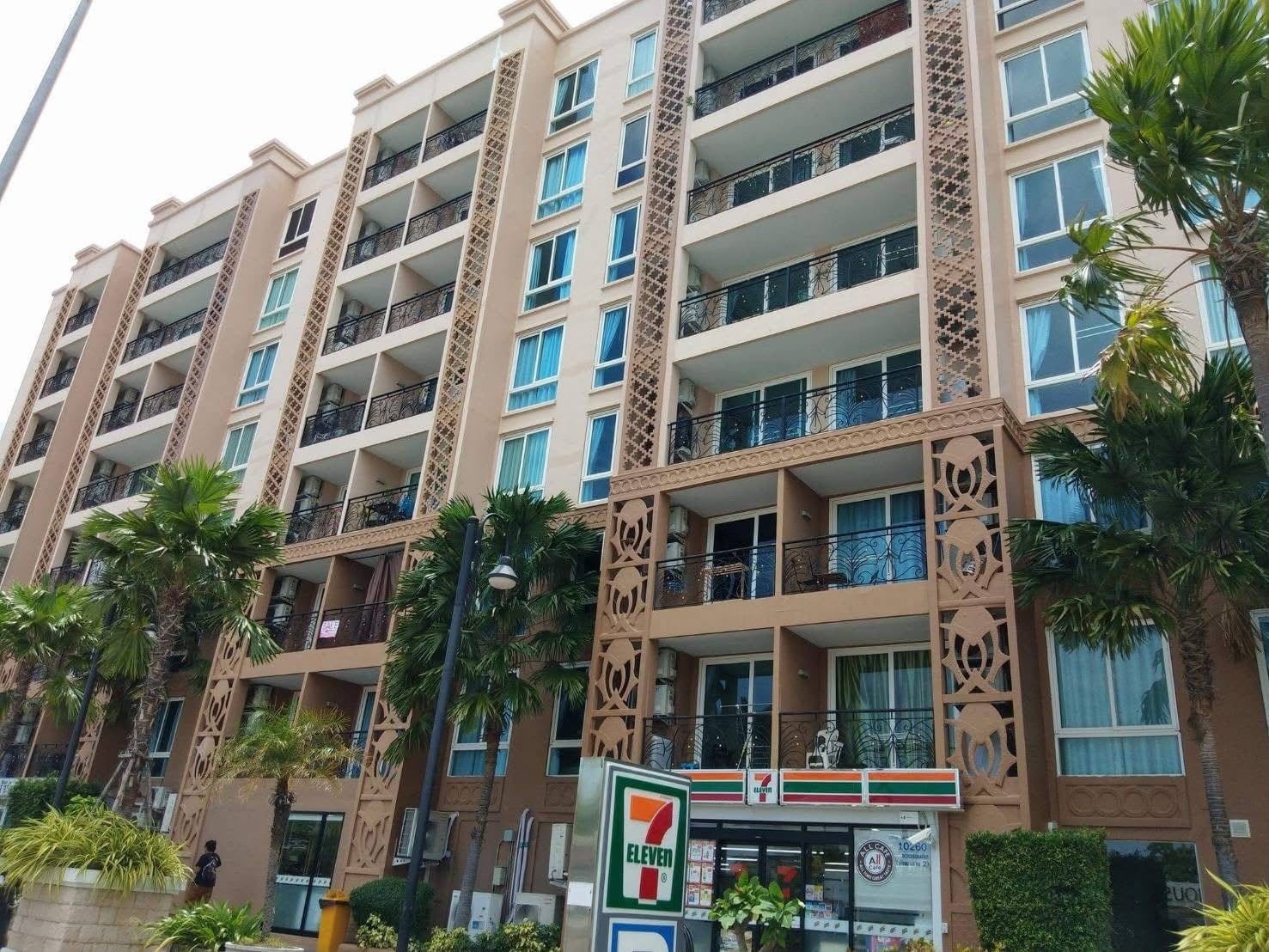 Atlantis Condo Resort (PR3018)