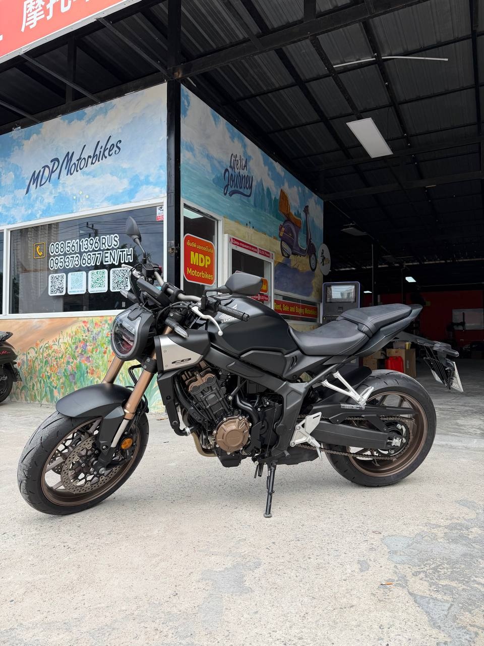 Honda CB650r 2025