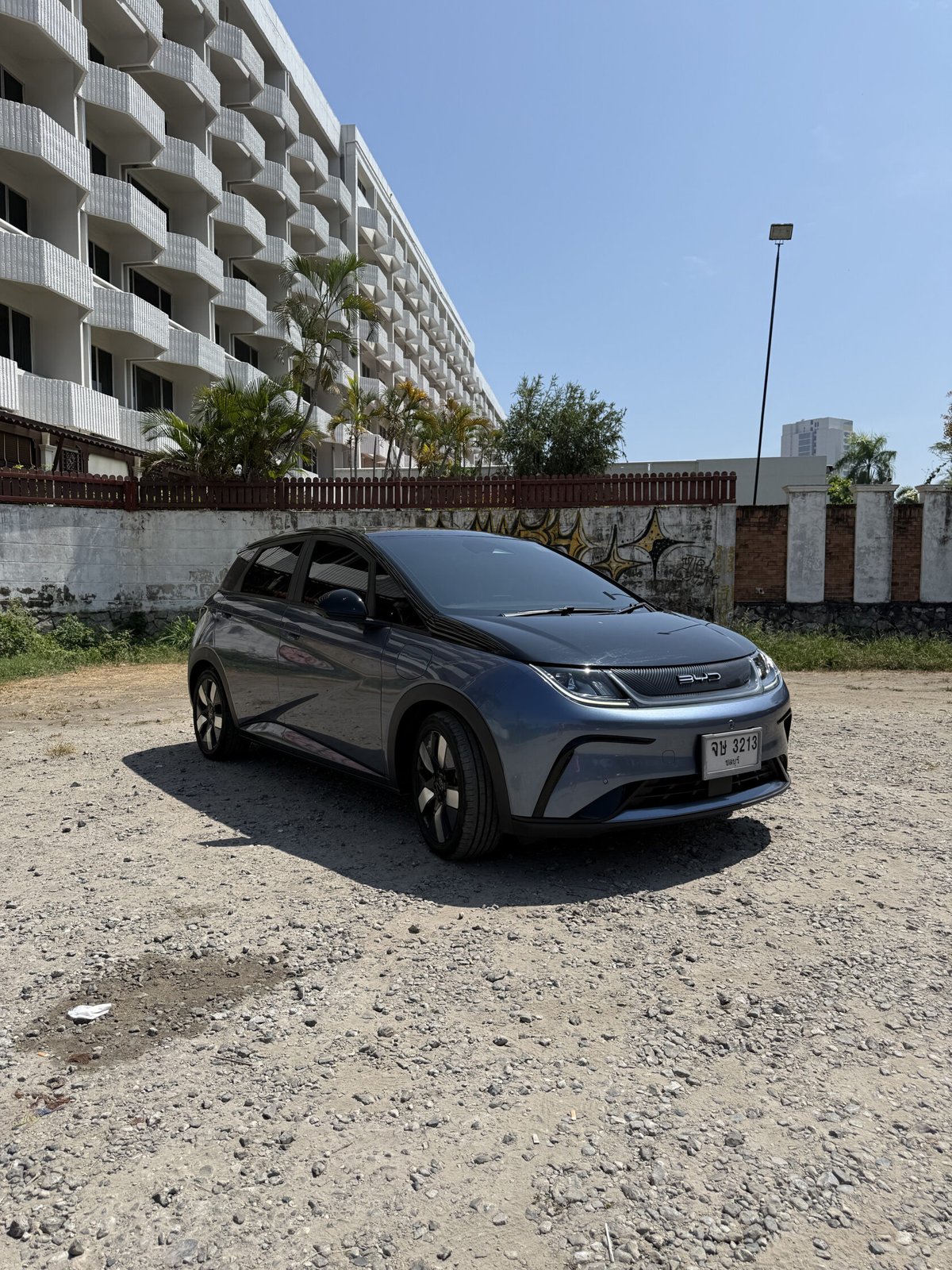 BYD Dolphin