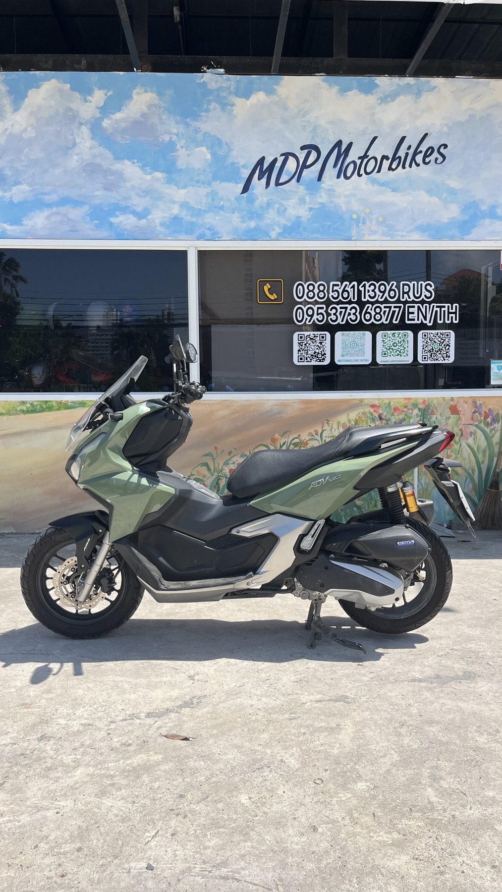 Honda ADV 160