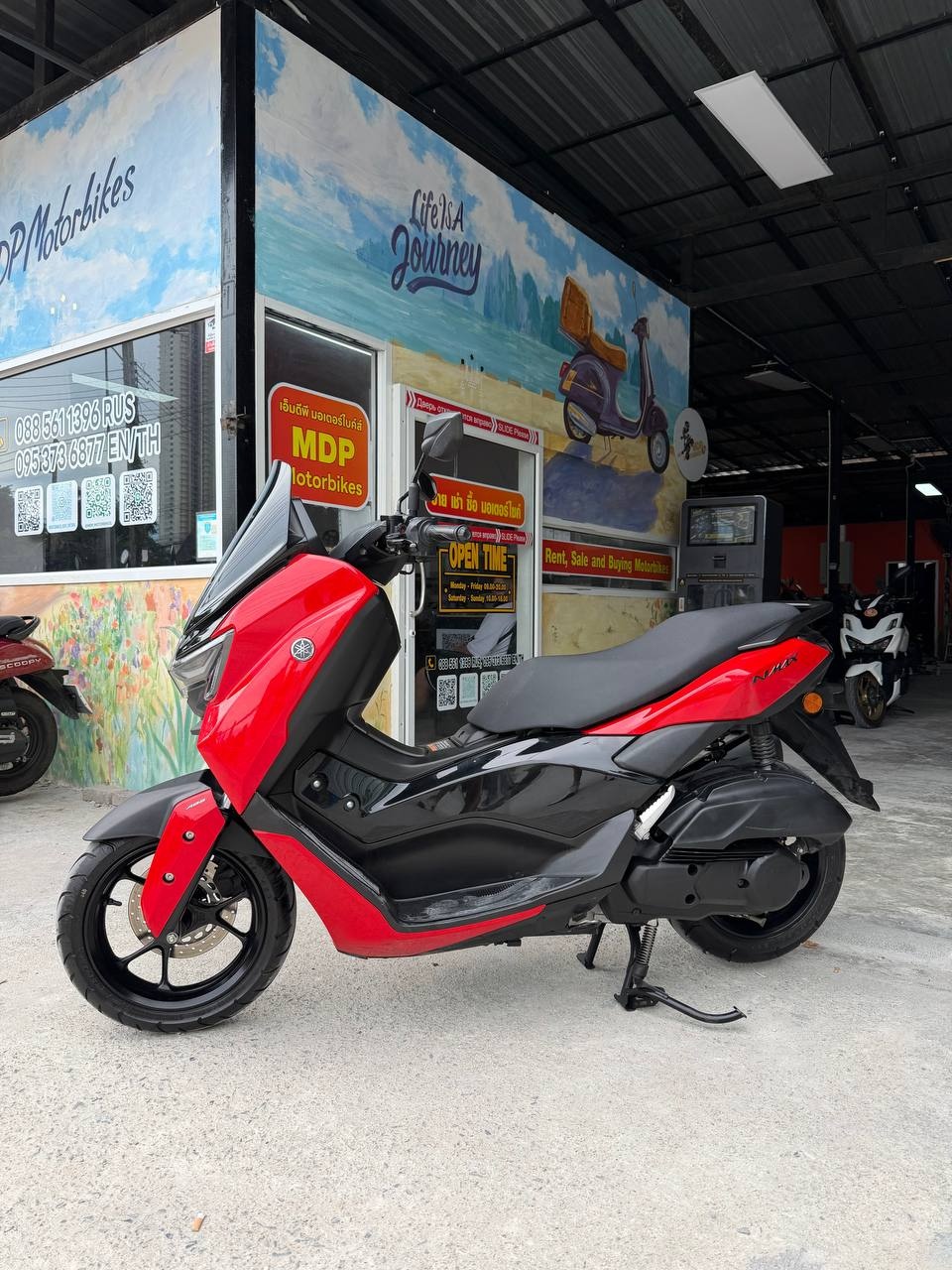 Yamaha NMax NOUVEAU 2026
