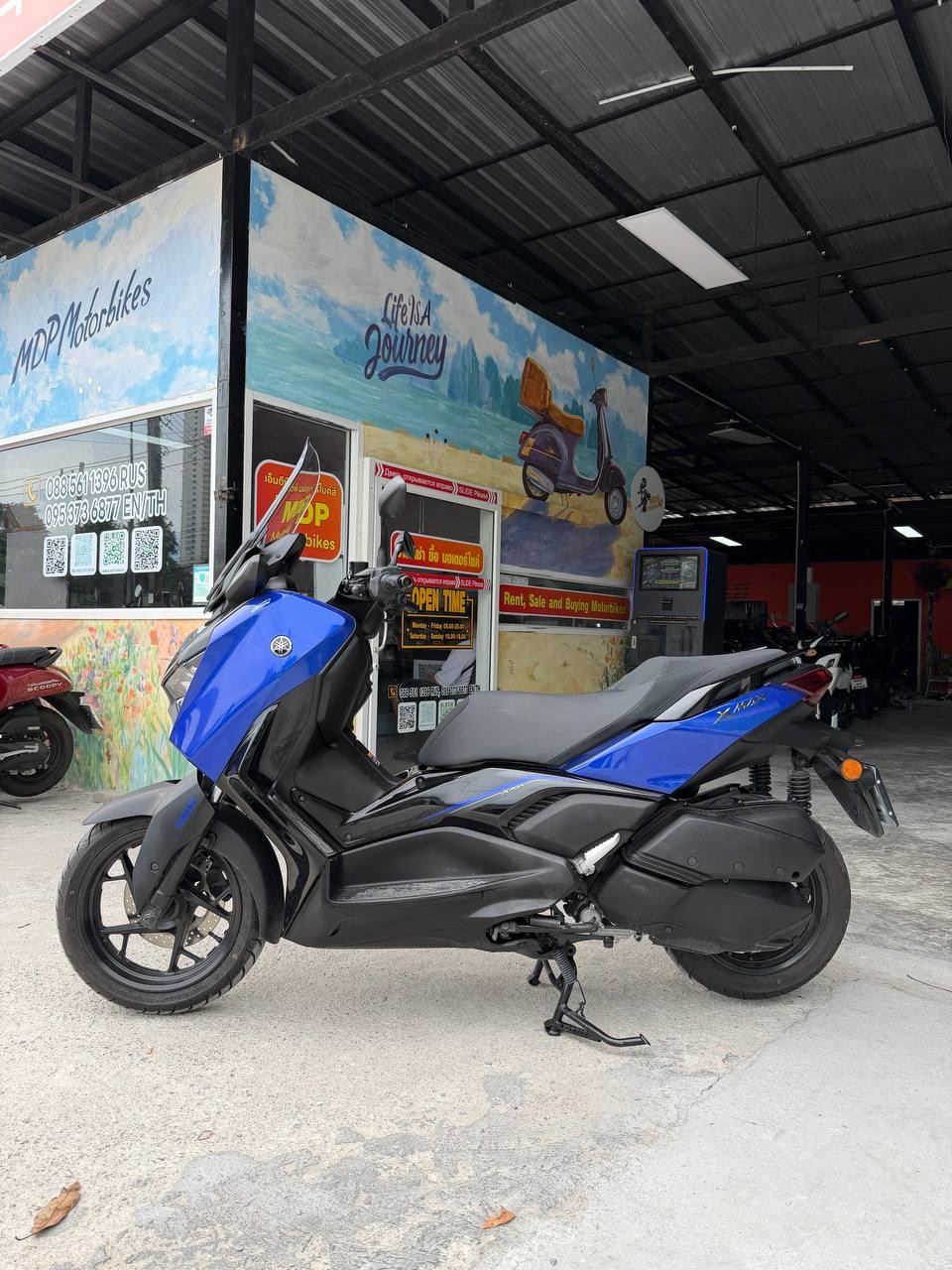 Yamaha XMax NUEVO 2026